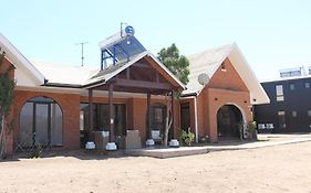 Hostal El Valle